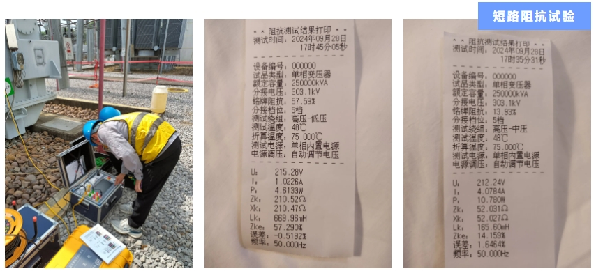 1729478256490317.png 中国·电竞网-洞察电竞前沿,快人一步知新-案例2.png